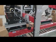 آلة تغليف الكرتون الكيميائي مع 220V / 50Hz إمدادات الطاقة مناسبة للحالة