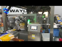 آلة تعبئة أكياس الذرة