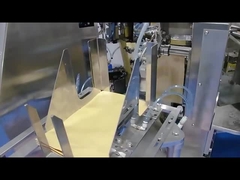 آلة حزم الأكياس الدوارة