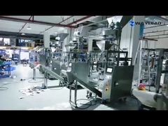 WL-220 حبة VFFS آلة تعبئة الحل النهائي لمصنع معالجة الأغذية