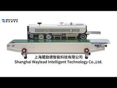 WZ220 آلة تعبئة وسادة صناعية للأغذية المجمدة 30-150 كيس / دقيقة