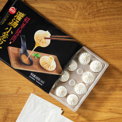 آلة حزم وسائد ذاتية الأداء العالي لمحلات بيع المأكولات والمشروبات